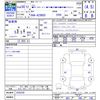 toyota crown 2018 CFJ1627532 image 3
