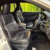 toyota harrier 2017 CFJ1753828 image 8