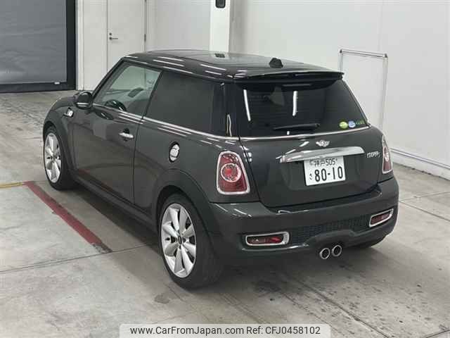 mini mini-others 2011 -BMW 【神戸 505サ8010】--BMW Mini SV16-WMWSV32020T150258---BMW 【神戸 505サ8010】--BMW Mini SV16-WMWSV32020T150258- image 2