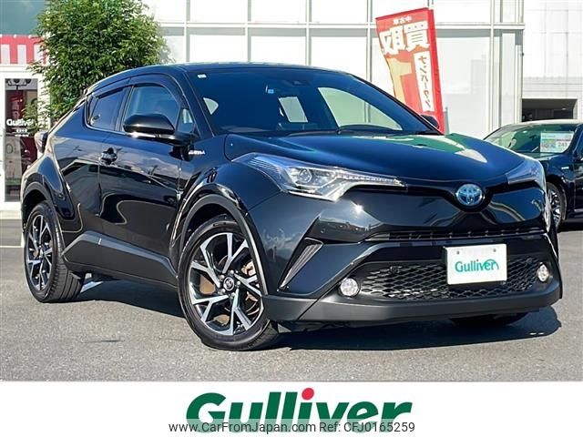 toyota c-hr 2017 -TOYOTA--C-HR DAA-ZYX10--ZYX10-2059736---TOYOTA--C-HR DAA-ZYX10--ZYX10-2059736- image 1