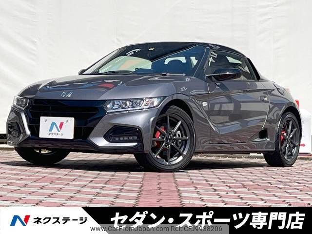 honda s660 2019 -HONDA--S660 DBA-JW5--JW5-6100665---HONDA--S660 DBA-JW5--JW5-6100665- image 1