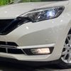 nissan note 2016 -NISSAN--Note DAA-HE12--HE12-023063---NISSAN--Note DAA-HE12--HE12-023063- image 13