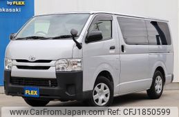 toyota regiusace-van 2019 CFJ1850599