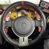 toyota 86 2012 -TOYOTA--86 DBA-ZN6--ZN6-017105---TOYOTA--86 DBA-ZN6--ZN6-017105- image 5