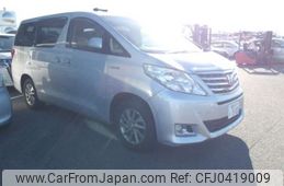 toyota alphard 2013 -TOYOTA 【長野 331ﾌ 502】--Alphard DAA-ATH20W--ATH20W-8031840---TOYOTA 【長野 331ﾌ 502】--Alphard DAA-ATH20W--ATH20W-8031840-