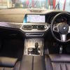bmw x5 2020 CFJ1551075 image 3