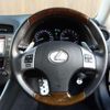 lexus is 2013 -LEXUS 【名変中 】--Lexus IS GSE20--2528531---LEXUS 【名変中 】--Lexus IS GSE20--2528531- image 5