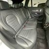 mercedes-benz amg 2020 -MERCEDES-BENZ--AMG 4BA-253964--W1N2539642F853306---MERCEDES-BENZ--AMG 4BA-253964--W1N2539642F853306- image 7