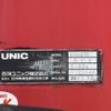 hino ranger 2016 -HINO--Hino Ranger TKG-FC7JKAA--FC7JKA-11264---HINO--Hino Ranger TKG-FC7JKAA--FC7JKA-11264- image 22