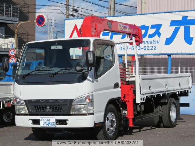 mitsubishi-fuso canter 2009 GOO_NET_EXCHANGE_0802558A30241226W001 image 1