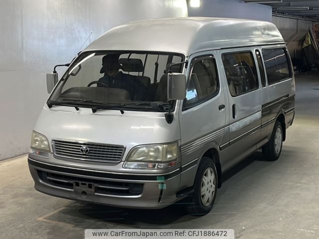toyota hiace-wagon 1998 CFJ1886472 image 1
