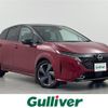nissan aura 2023 -NISSAN--AURA 6AA-FE13--FE13-341966---NISSAN--AURA 6AA-FE13--FE13-341966- image 1