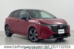 nissan aura 2023 -NISSAN--AURA 6AA-FE13--FE13-341966---NISSAN--AURA 6AA-FE13--FE13-341966-