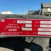 nissan diesel-ud-quon 2018 CFJ1806640 image 21