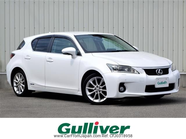 lexus ct 2011 -LEXUS--Lexus CT DAA-ZWA10--ZWA10-2014995---LEXUS--Lexus CT DAA-ZWA10--ZWA10-2014995- image 1