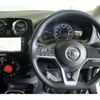 nissan note 2017 -NISSAN 【山形 501ﾓ5292】--Note DAA-HE12--HE12-131297---NISSAN 【山形 501ﾓ5292】--Note DAA-HE12--HE12-131297- image 6