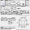 toyota coaster 2015 CFJ6477063 image 3