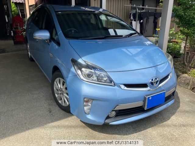 toyota prius-phv 2014 -TOYOTA--Prius PHV DLA-ZVW35--ZVW35-3064473---TOYOTA--Prius PHV DLA-ZVW35--ZVW35-3064473- image 2