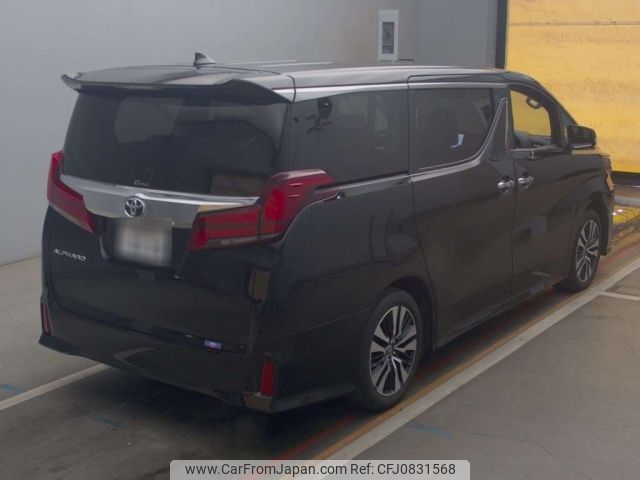 toyota alphard 2022 -TOYOTA--Alphard AGH30W-0421697---TOYOTA--Alphard AGH30W-0421697- image 2