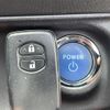 toyota aqua 2016 CFJ1645581 image 11