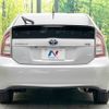 toyota prius 2013 -TOYOTA--Prius DAA-ZVW30--ZVW30-5589108---TOYOTA--Prius DAA-ZVW30--ZVW30-5589108- image 16