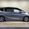 honda freed 2017 quick_quick_DBA-GB5_GB5-1029012 image 15