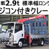 isuzu elf-truck 2012 GOO_NET_EXCHANGE_0602526A30241210W001 image 1