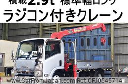 isuzu elf-truck 2012 GOO_NET_EXCHANGE_0602526A30241210W001