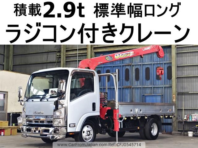 isuzu elf-truck 2012 GOO_NET_EXCHANGE_0602526A30241210W001 image 1