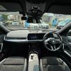 bmw x1 2023 CFJ1585822 image 7