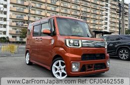 toyota pixis-mega 2016 -TOYOTA 【名変中 】--Pixis Mega LA700A--0007733---TOYOTA 【名変中 】--Pixis Mega LA700A--0007733-