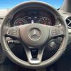 mercedes-benz b-class 2017 quick_quick_246242_WDD2462422J460170 image 12