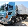 hino profia 2015 GOO_NET_EXCHANGE_0206497A30250622W002 image 3