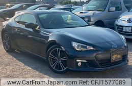 subaru brz 2014 CFJ1577089