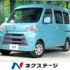 toyota pixis-van 2018 -TOYOTA--Pixis Van EBD-S321M--S321M-0024401---TOYOTA--Pixis Van EBD-S321M--S321M-0024401- image 1