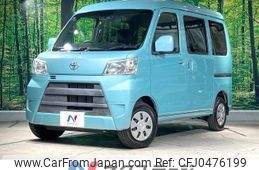 toyota pixis-van 2018 -TOYOTA--Pixis Van EBD-S321M--S321M-0024401---TOYOTA--Pixis Van EBD-S321M--S321M-0024401-