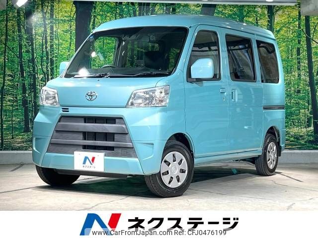 toyota pixis-van 2018 -TOYOTA--Pixis Van EBD-S321M--S321M-0024401---TOYOTA--Pixis Van EBD-S321M--S321M-0024401- image 1