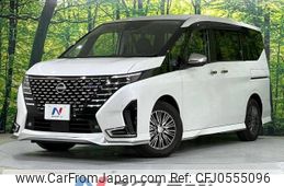 nissan serena 2023 -NISSAN--Serena 5BA-FC28--FC28-006863---NISSAN--Serena 5BA-FC28--FC28-006863-