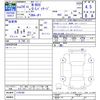 honda n-box 2012 -HONDA--N BOX JF1--1129180---HONDA--N BOX JF1--1129180- image 3