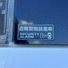 suzuki spacia 2020 CFJ1796020 image 26