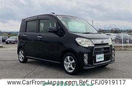daihatsu tanto-exe 2012 -DAIHATSU--Tanto Exe DBA-L455S--L455S-0064127---DAIHATSU--Tanto Exe DBA-L455S--L455S-0064127-