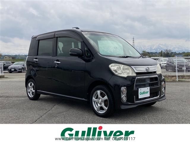 daihatsu tanto-exe 2012 -DAIHATSU--Tanto Exe DBA-L455S--L455S-0064127---DAIHATSU--Tanto Exe DBA-L455S--L455S-0064127- image 1