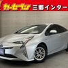 toyota prius 2018 CFJ1547794 image 1