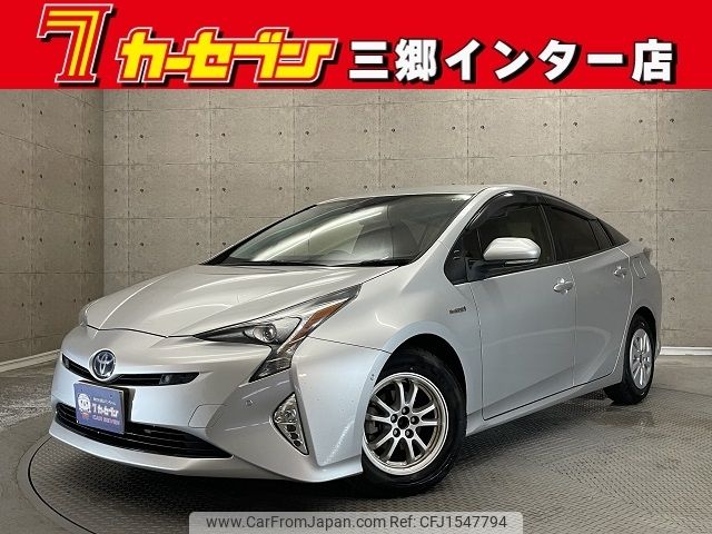 toyota prius 2018 CFJ1547794 image 1