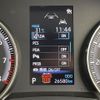 toyota noah 2023 CFJ1840986 image 21