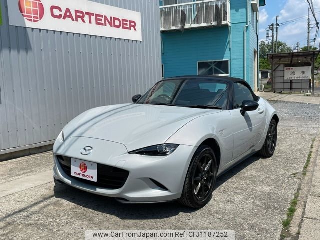 mazda roadster 2016 -MAZDA--Roadster DBA-ND5RC--ND5RC-111550---MAZDA--Roadster DBA-ND5RC--ND5RC-111550- image 1