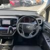 honda odyssey 2014 quick_quick_RC1_RC1-109325 image 19