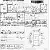 lexus rx 2017 CFJ1862069 image 3