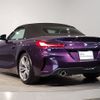 bmw z4 2024 -BMW--BMW Z4 3BA-HF20--WBAHF12020WY34706---BMW--BMW Z4 3BA-HF20--WBAHF12020WY34706- image 2