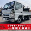 mitsubishi-fuso canter 2020 GOO_NET_EXCHANGE_0730189A30250709W001 image 1